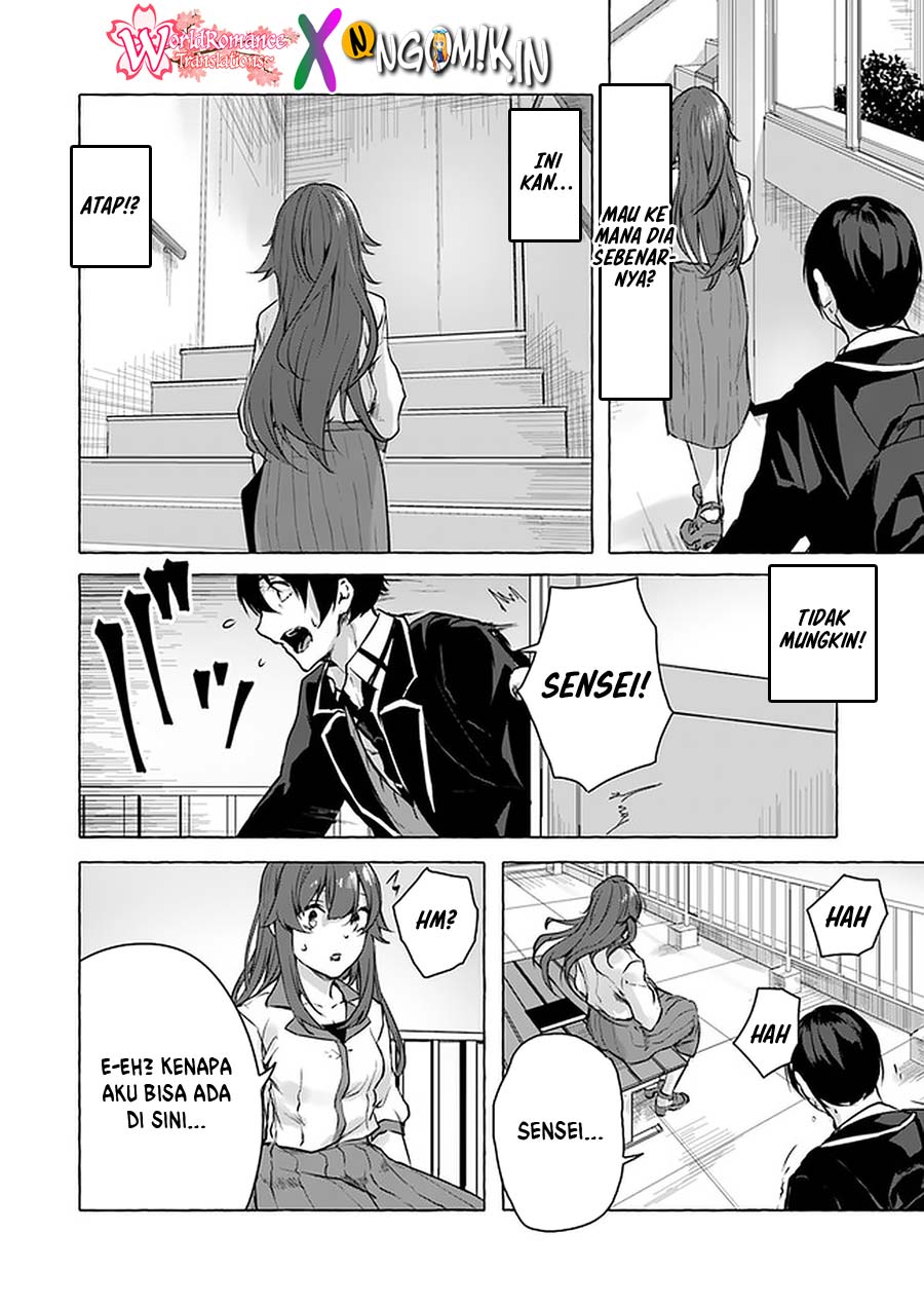 sex-and-dungeon - Chapter: 11