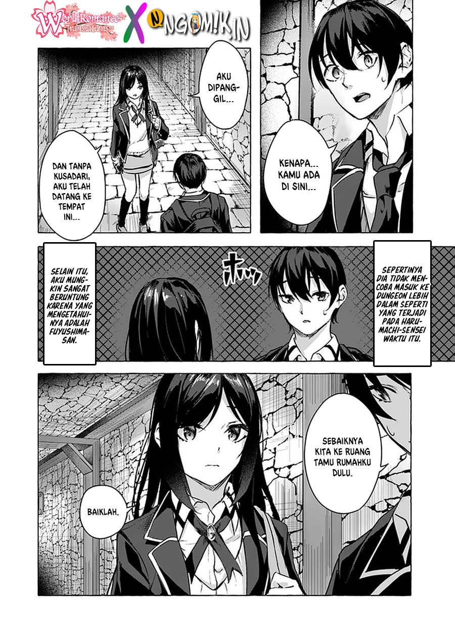 sex-and-dungeon - Chapter: 11