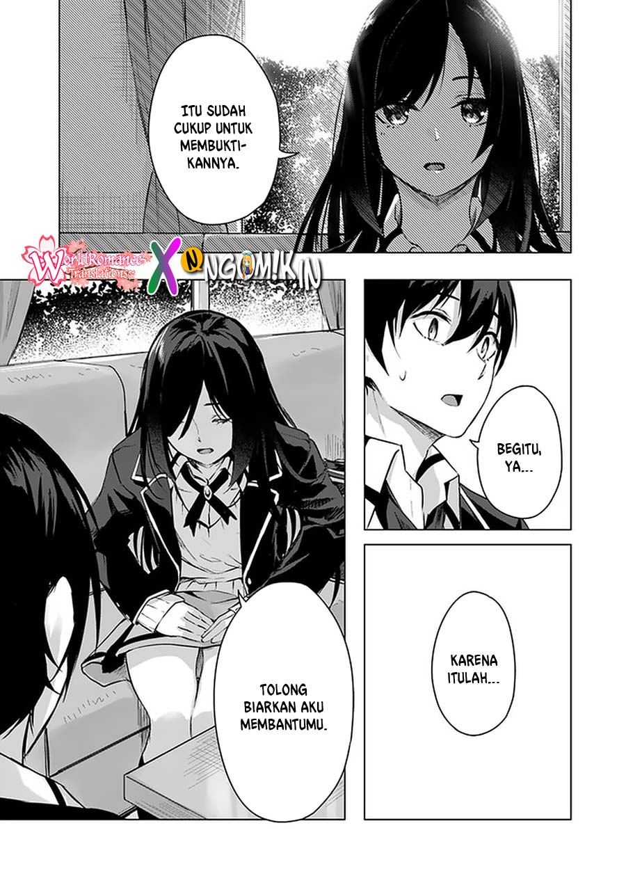 sex-and-dungeon - Chapter: 11