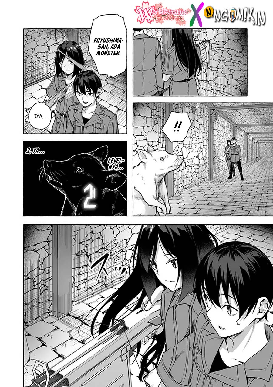 sex-and-dungeon - Chapter: 11