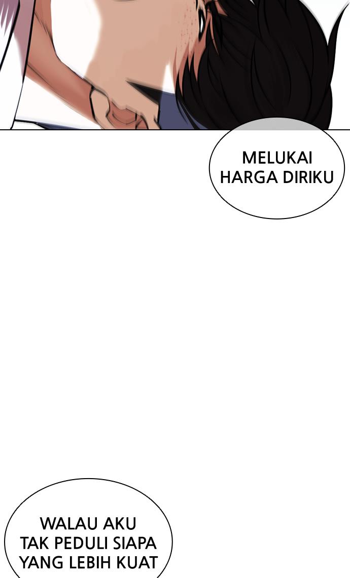 lookism - Chapter: 421