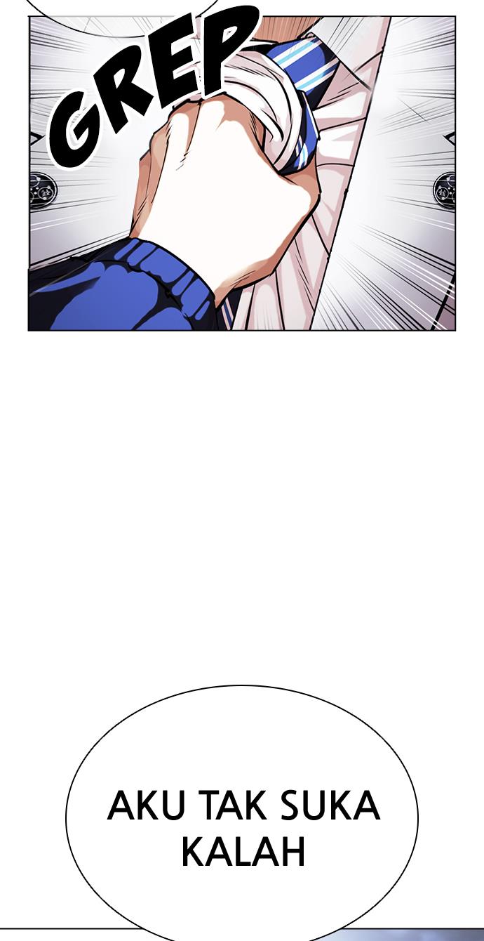 lookism - Chapter: 421