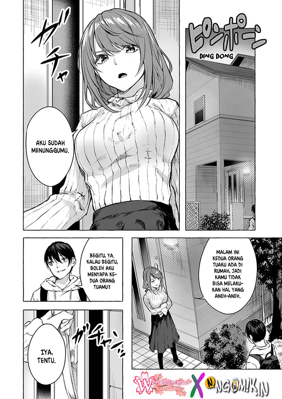 sex-and-dungeon - Chapter: 12