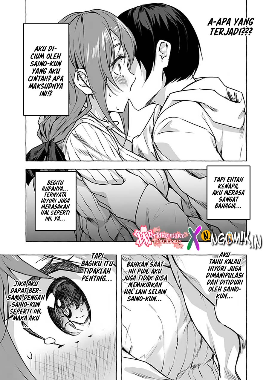 sex-and-dungeon - Chapter: 12