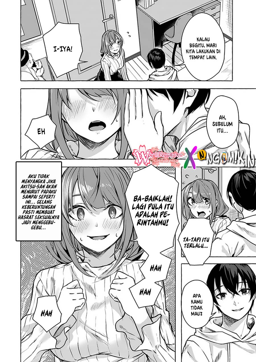 sex-and-dungeon - Chapter: 12