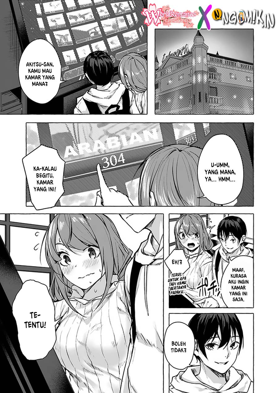 sex-and-dungeon - Chapter: 12