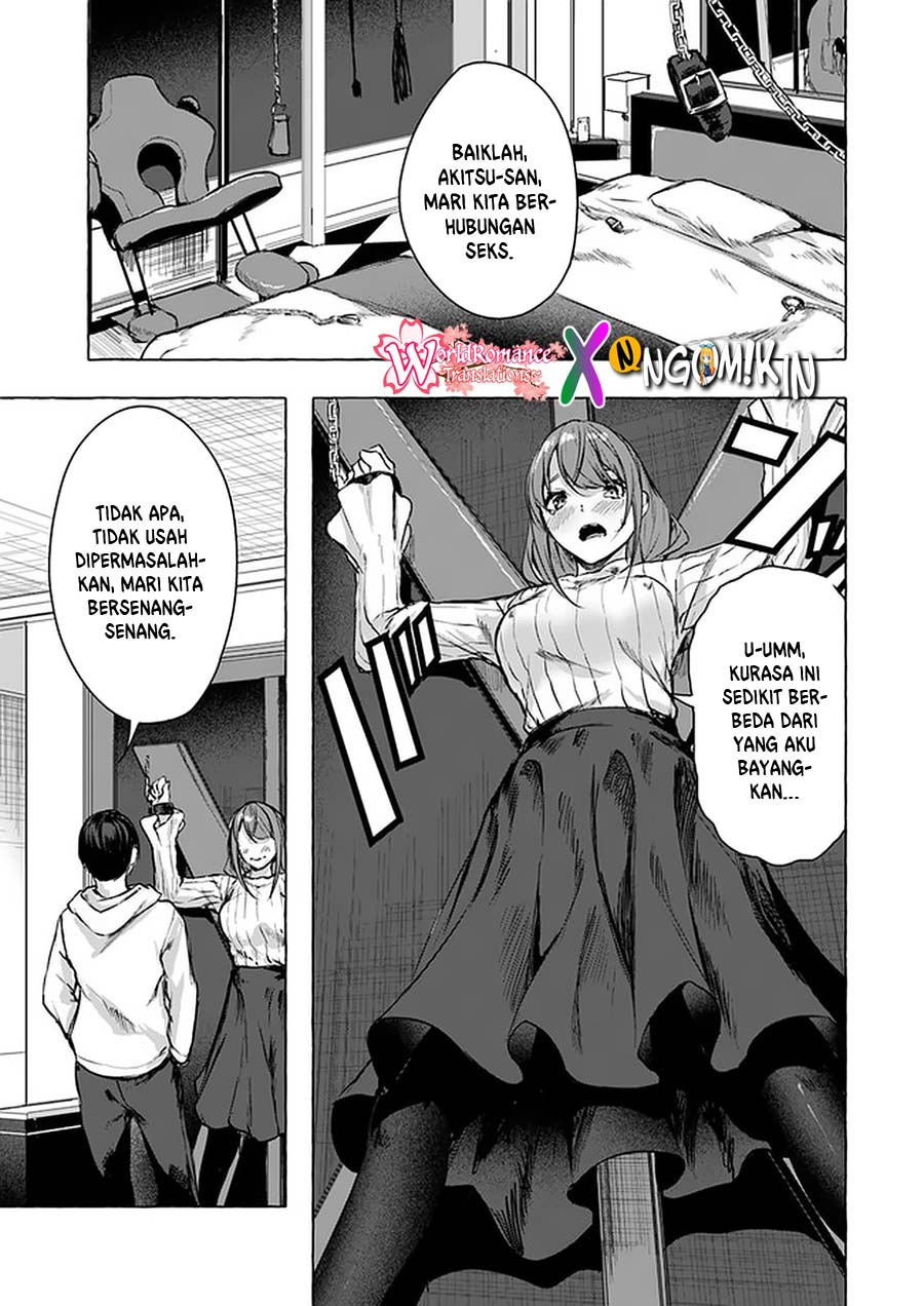 sex-and-dungeon - Chapter: 12