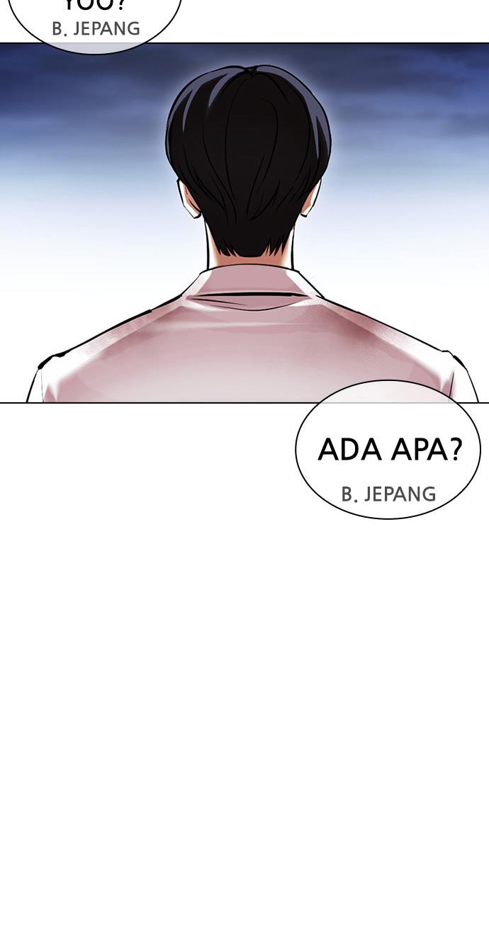 lookism - Chapter: 421