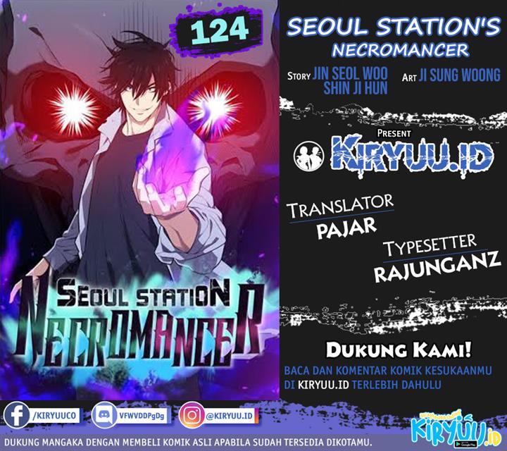 seoul-station-necromancer - Chapter: 124