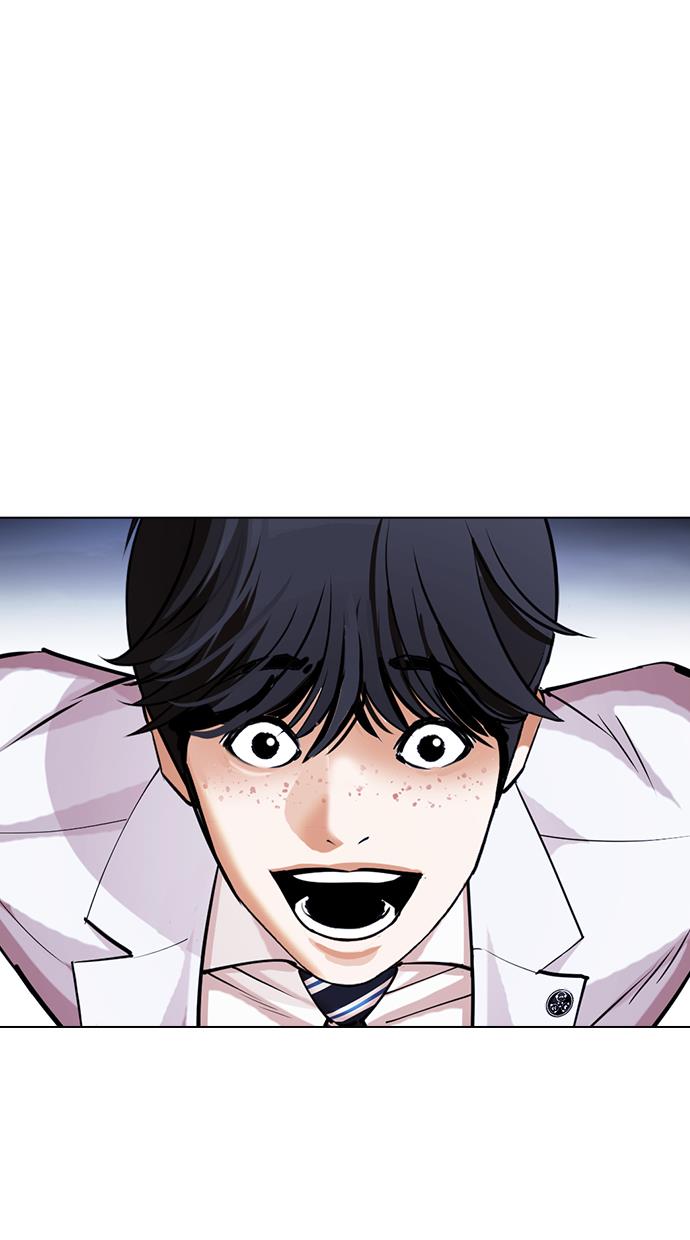 lookism - Chapter: 421