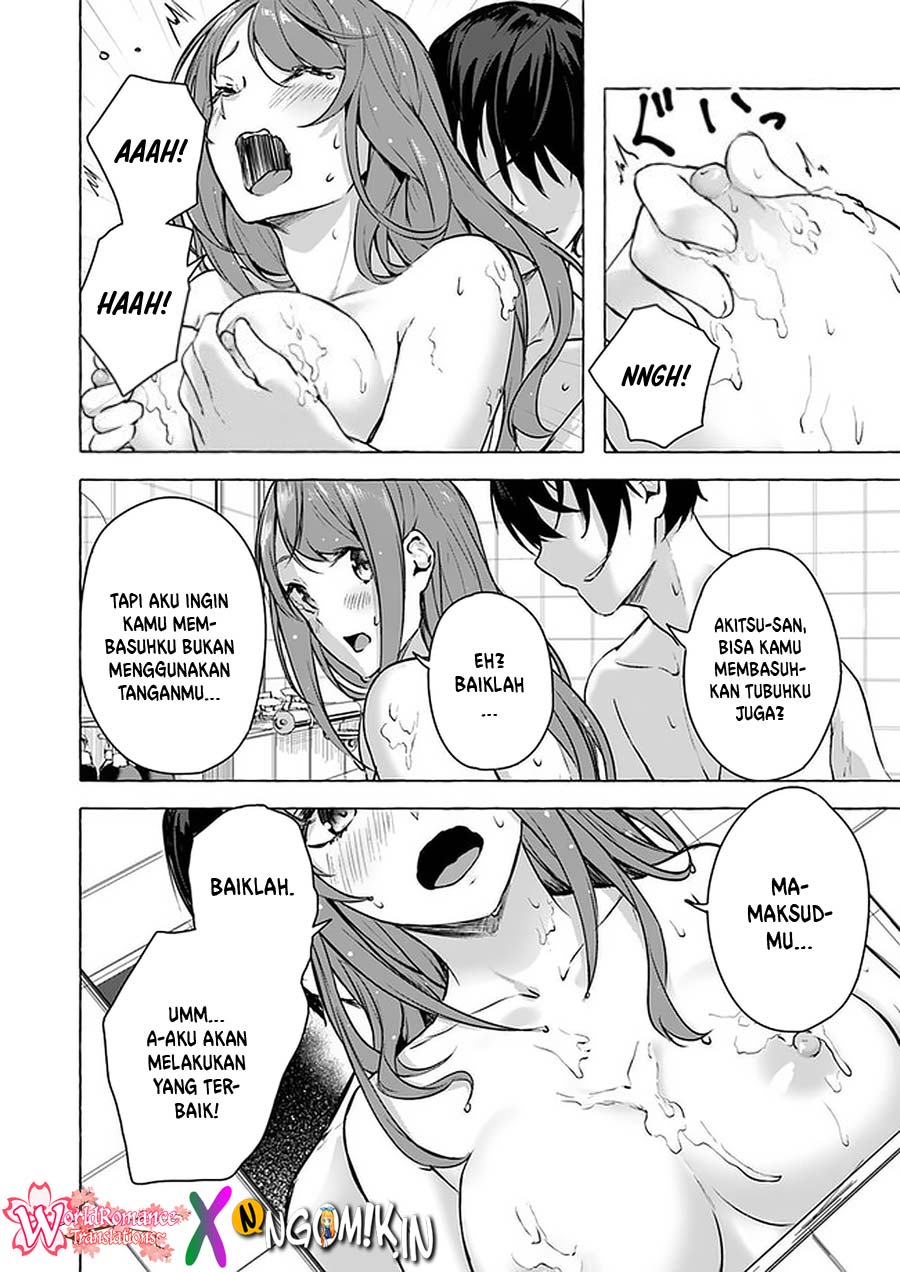 sex-and-dungeon - Chapter: 13