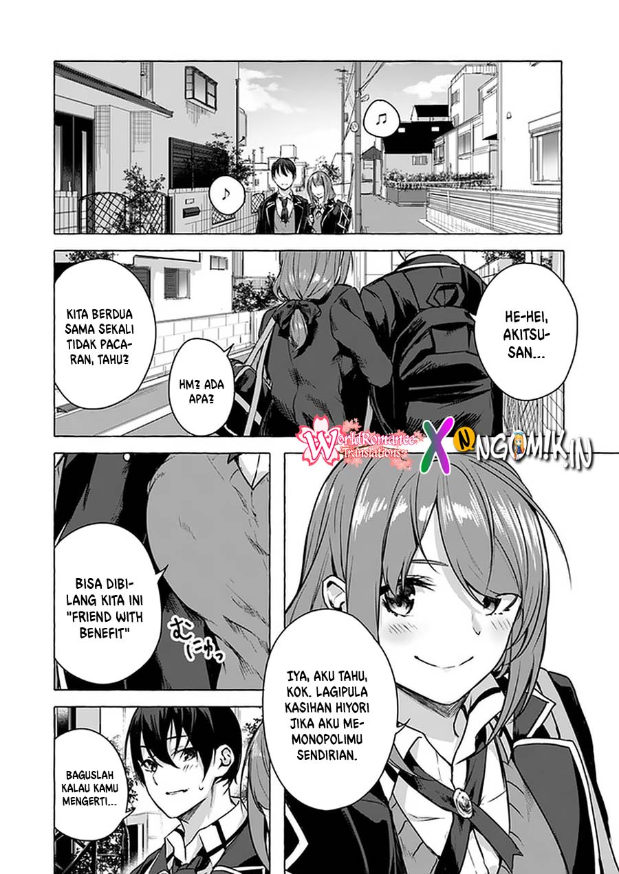 sex-and-dungeon - Chapter: 13