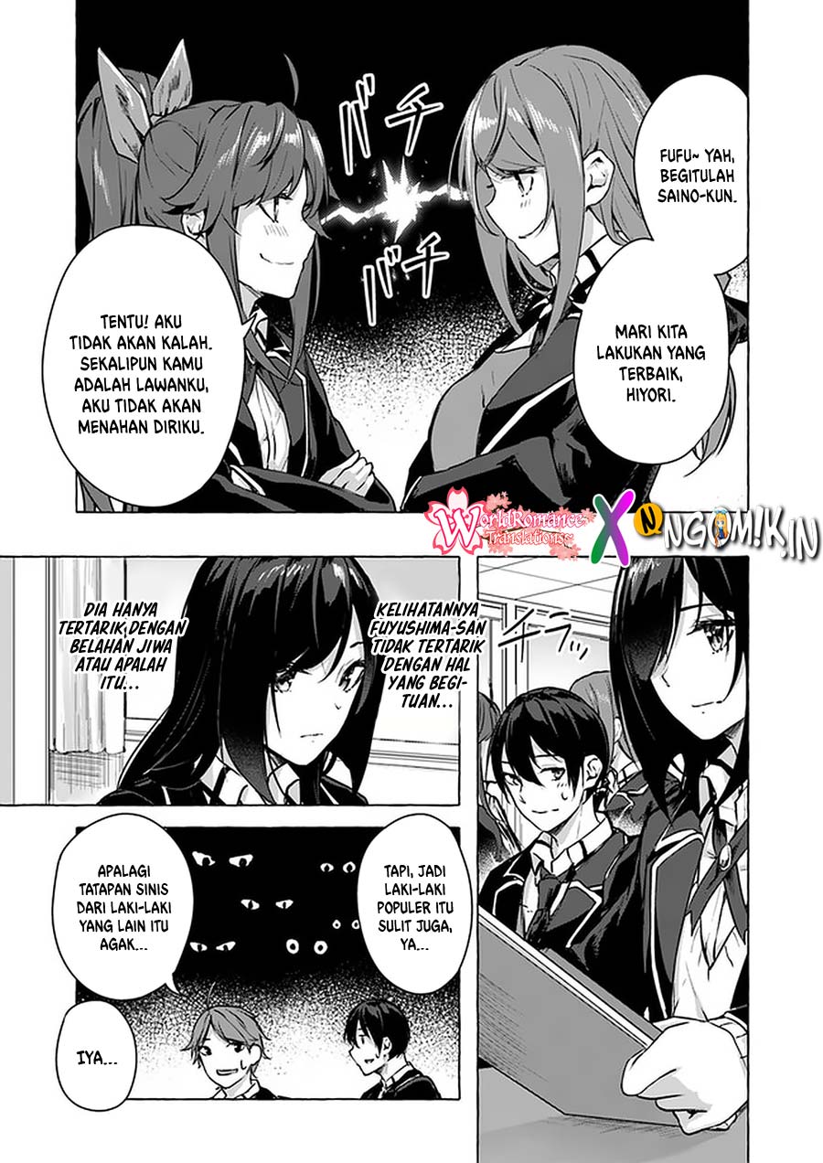 sex-and-dungeon - Chapter: 13