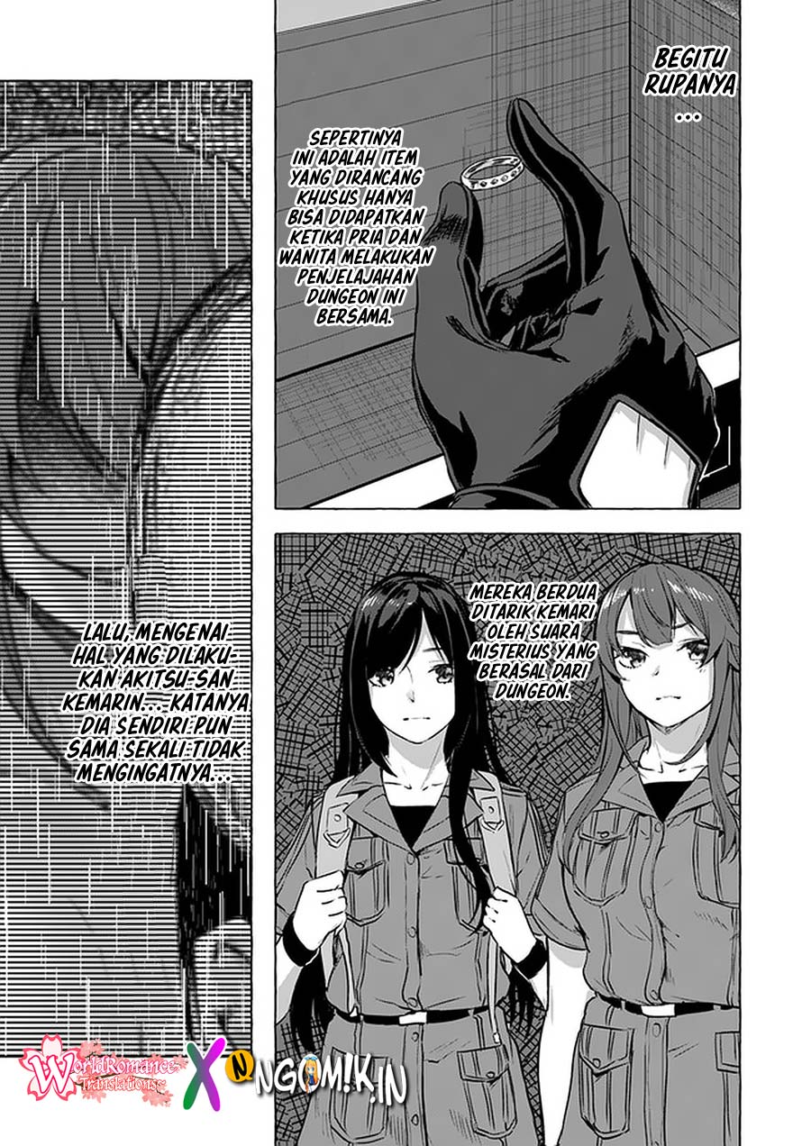 sex-and-dungeon - Chapter: 13