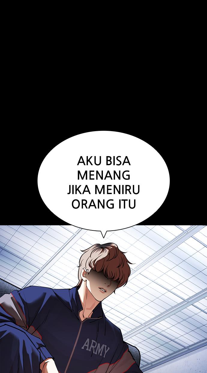 lookism - Chapter: 421