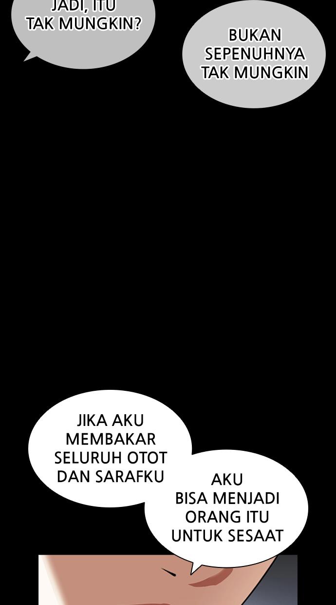 lookism - Chapter: 421