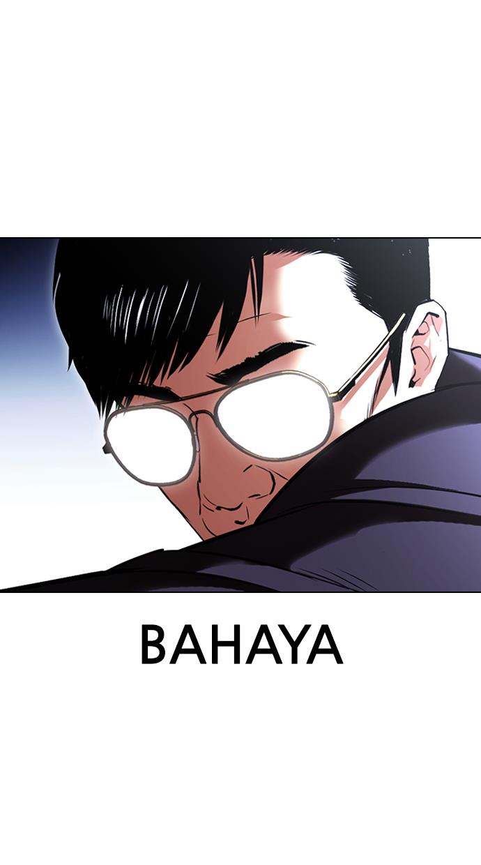 lookism - Chapter: 420