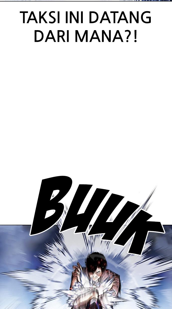 lookism - Chapter: 420