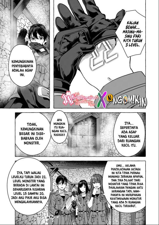 sex-and-dungeon - Chapter: 14