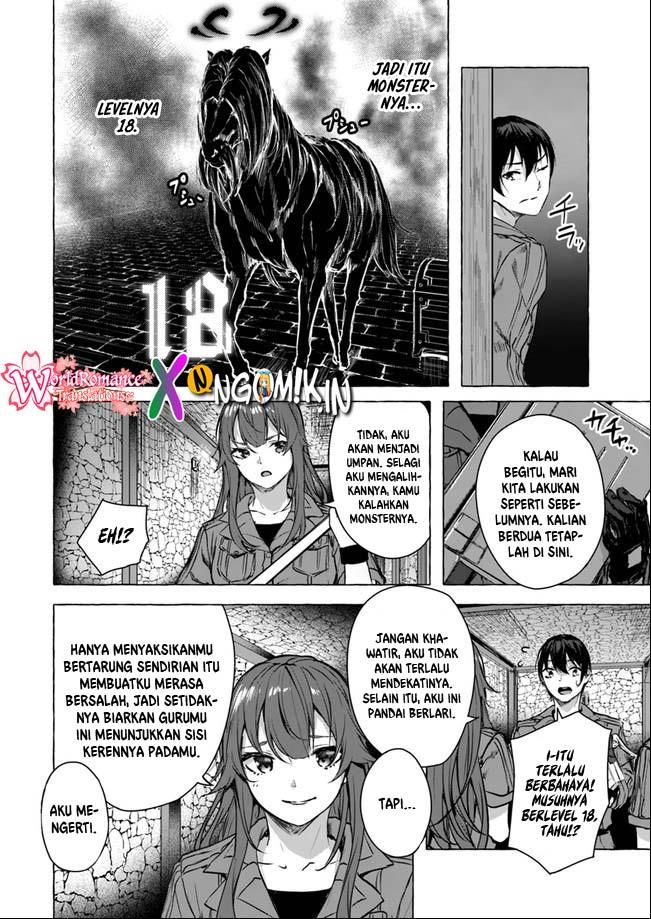 sex-and-dungeon - Chapter: 14