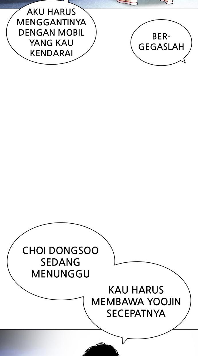 lookism - Chapter: 420