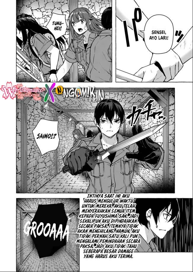 sex-and-dungeon - Chapter: 14