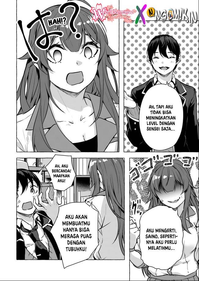 sex-and-dungeon - Chapter: 14