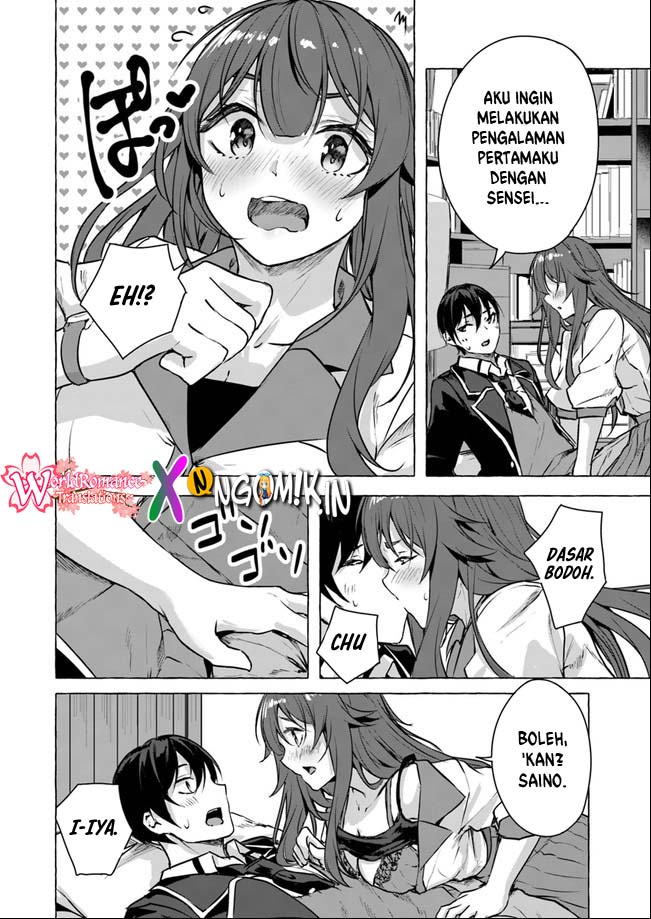 sex-and-dungeon - Chapter: 14