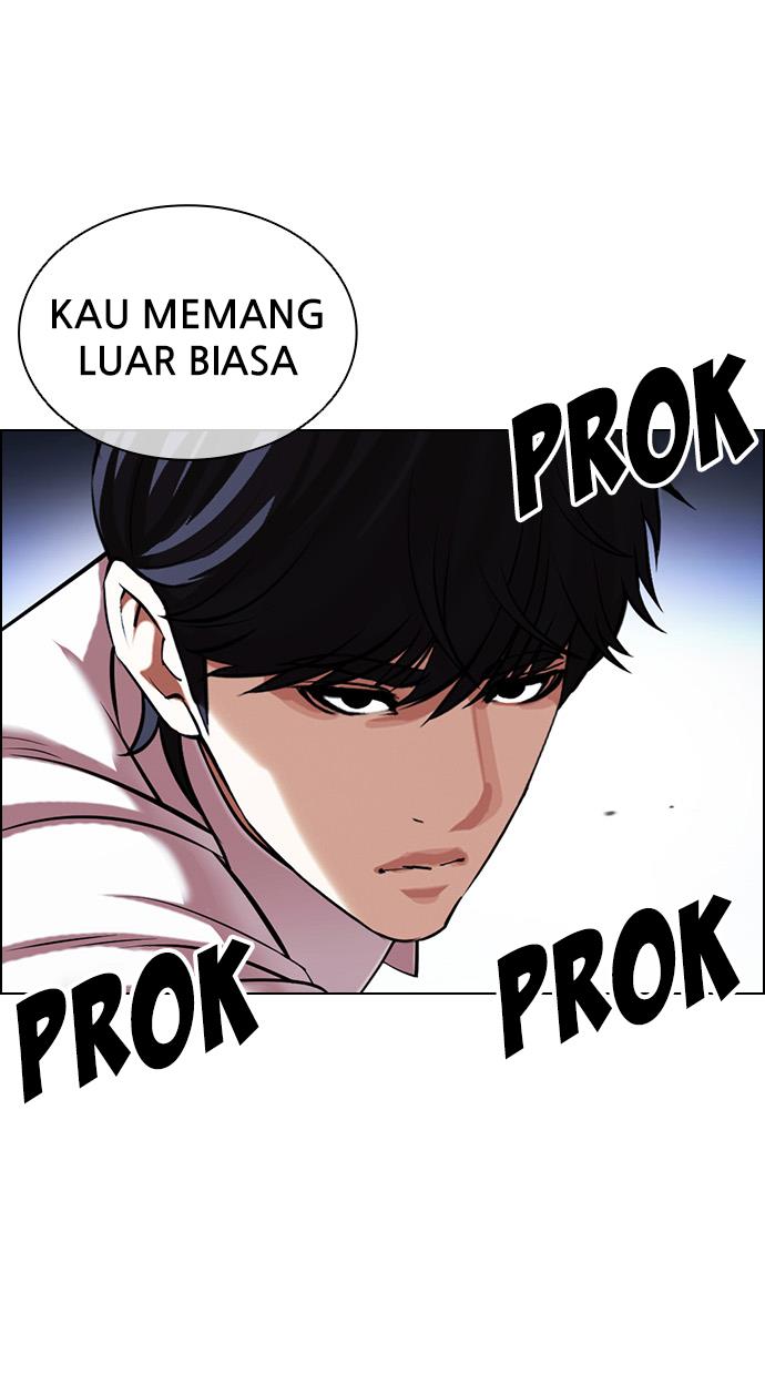 lookism - Chapter: 420