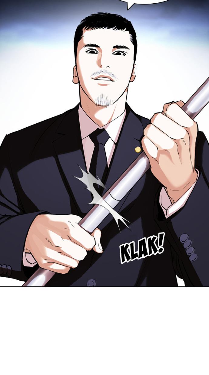 lookism - Chapter: 420