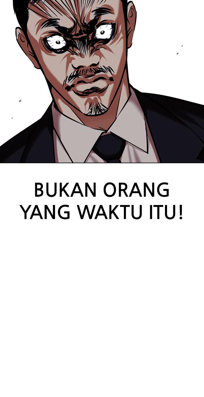 lookism - Chapter: 420