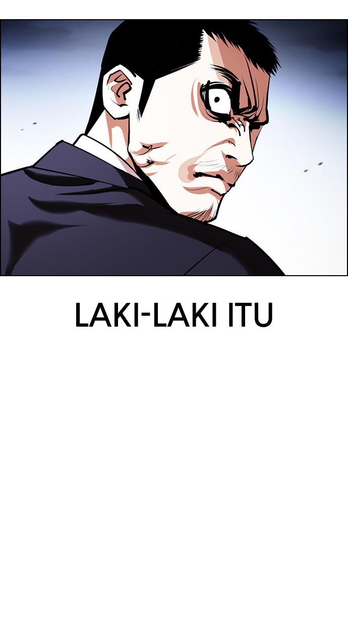 lookism - Chapter: 420