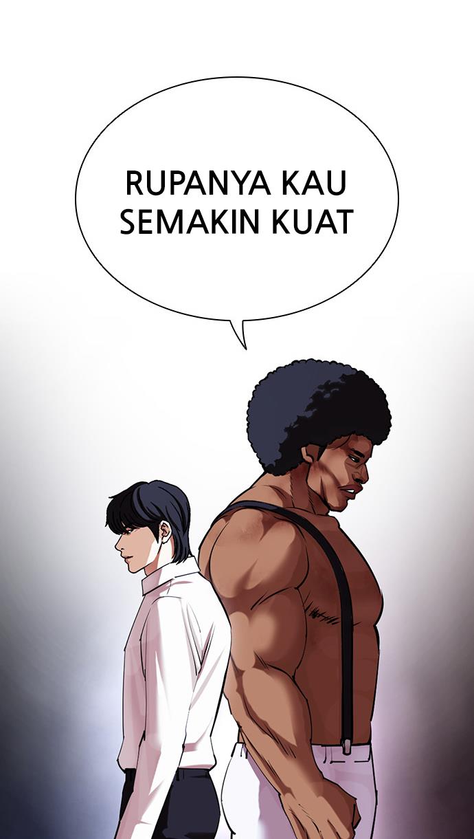 lookism - Chapter: 420