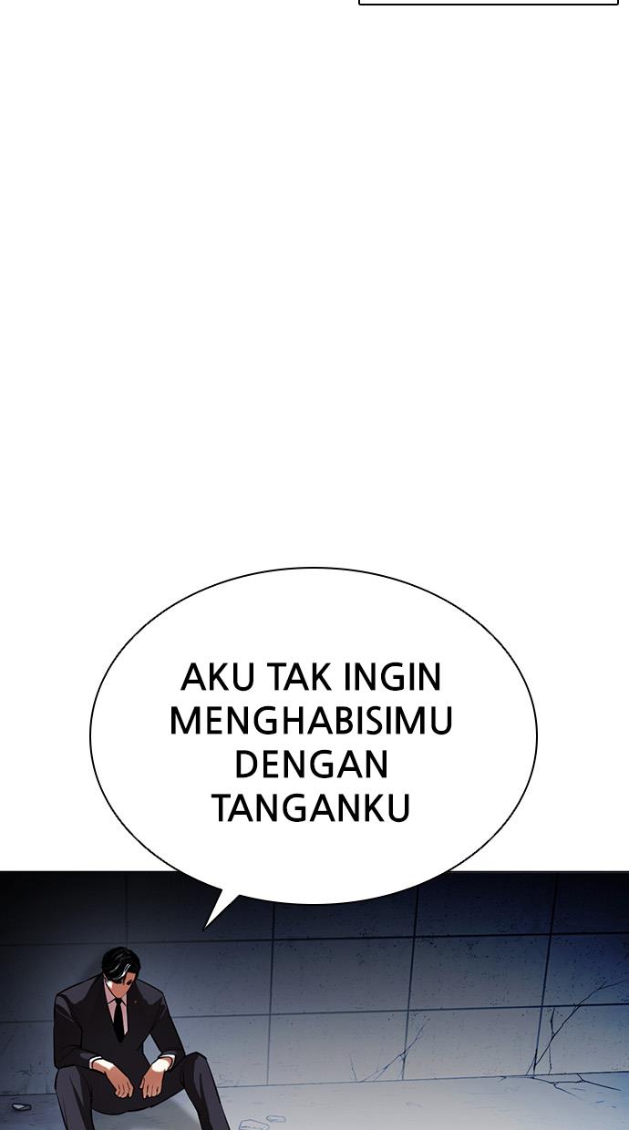 lookism - Chapter: 420