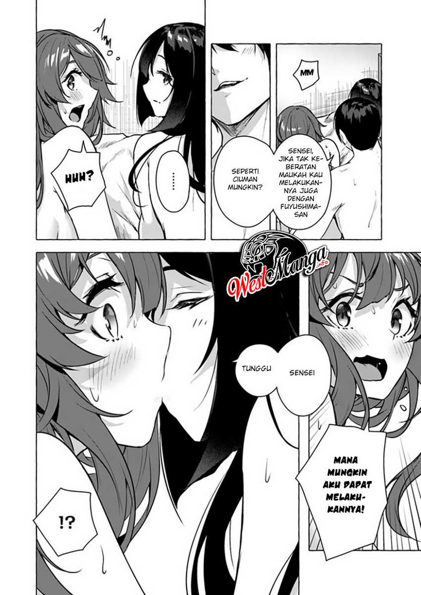 sex-and-dungeon - Chapter: 15