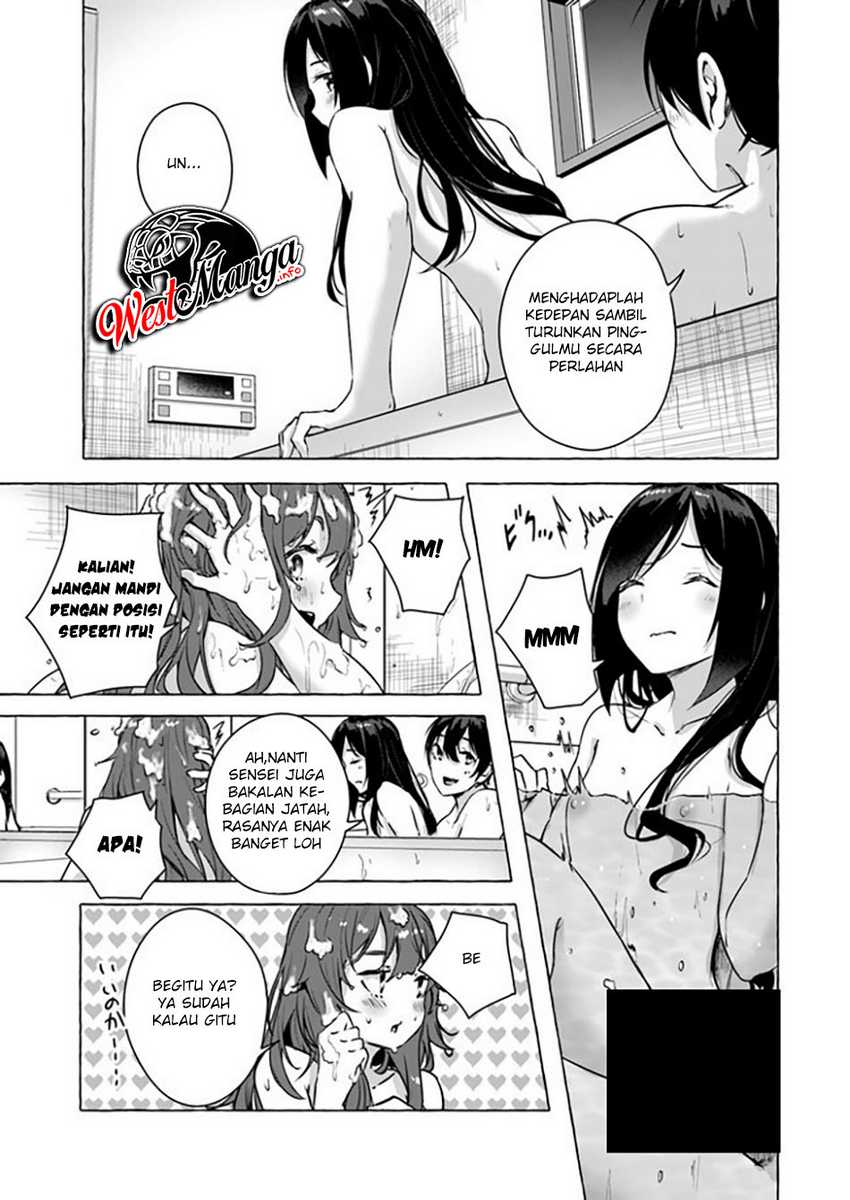 sex-and-dungeon - Chapter: 15