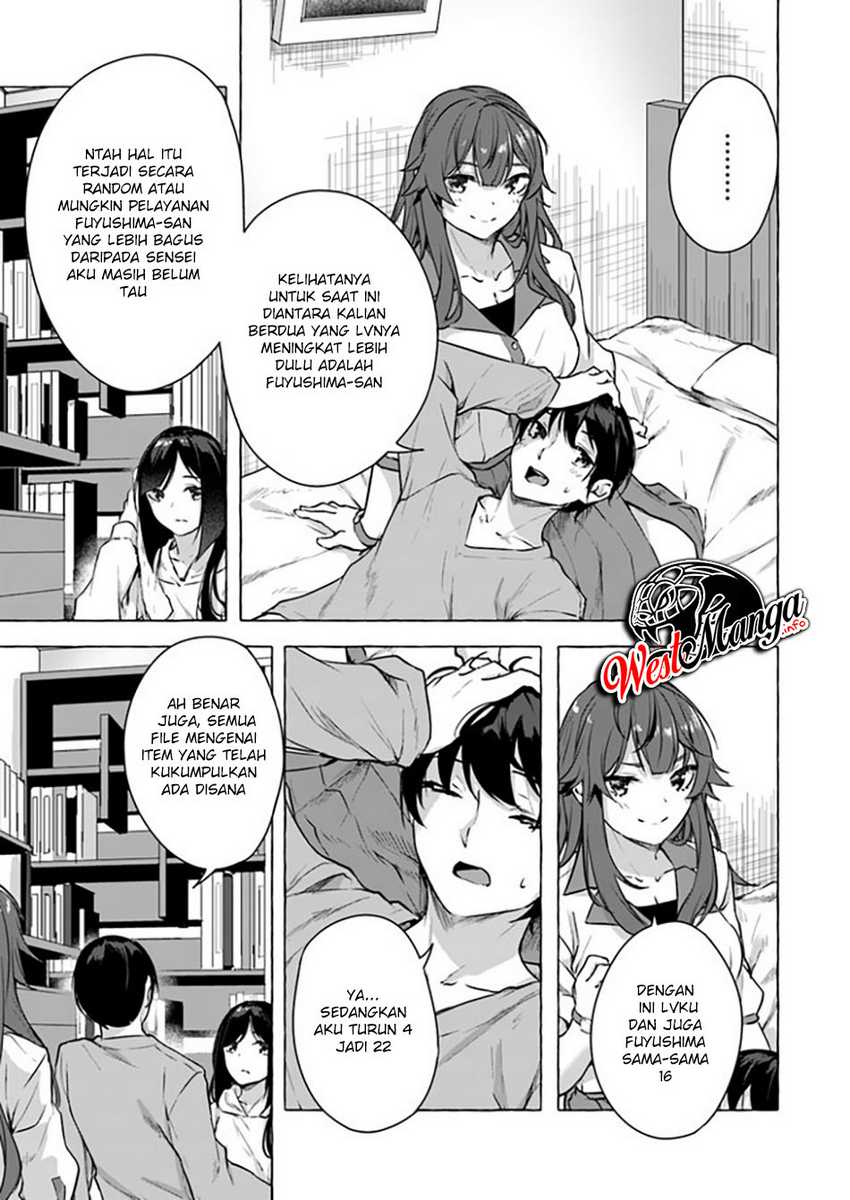 sex-and-dungeon - Chapter: 15