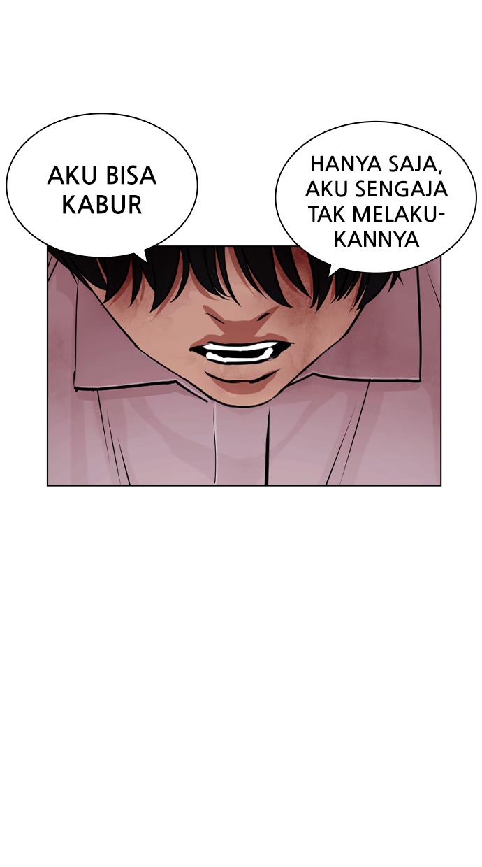 lookism - Chapter: 420