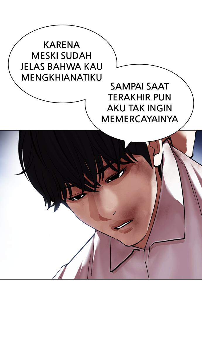 lookism - Chapter: 420