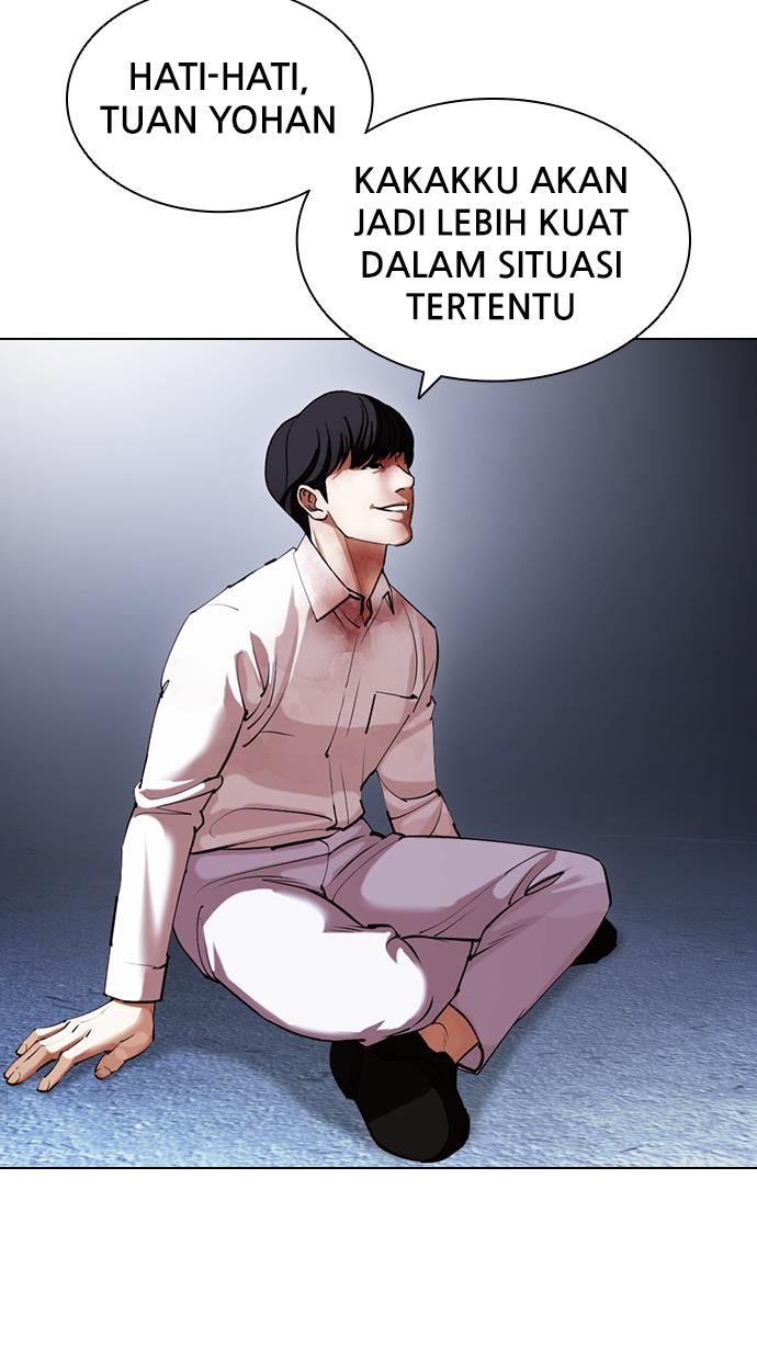 lookism - Chapter: 420