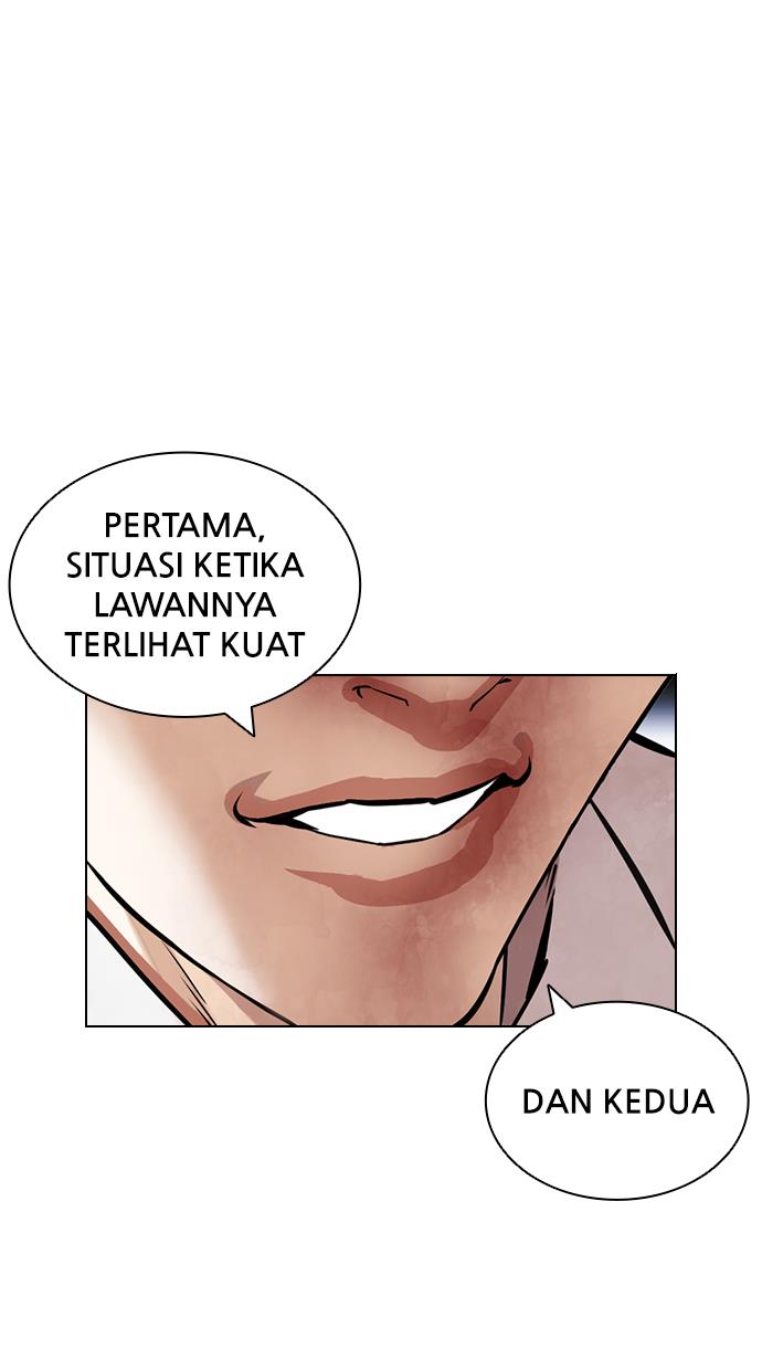 lookism - Chapter: 420