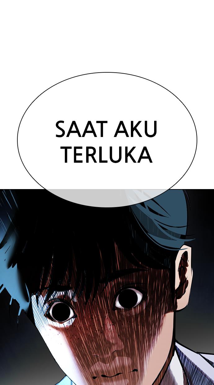 lookism - Chapter: 420