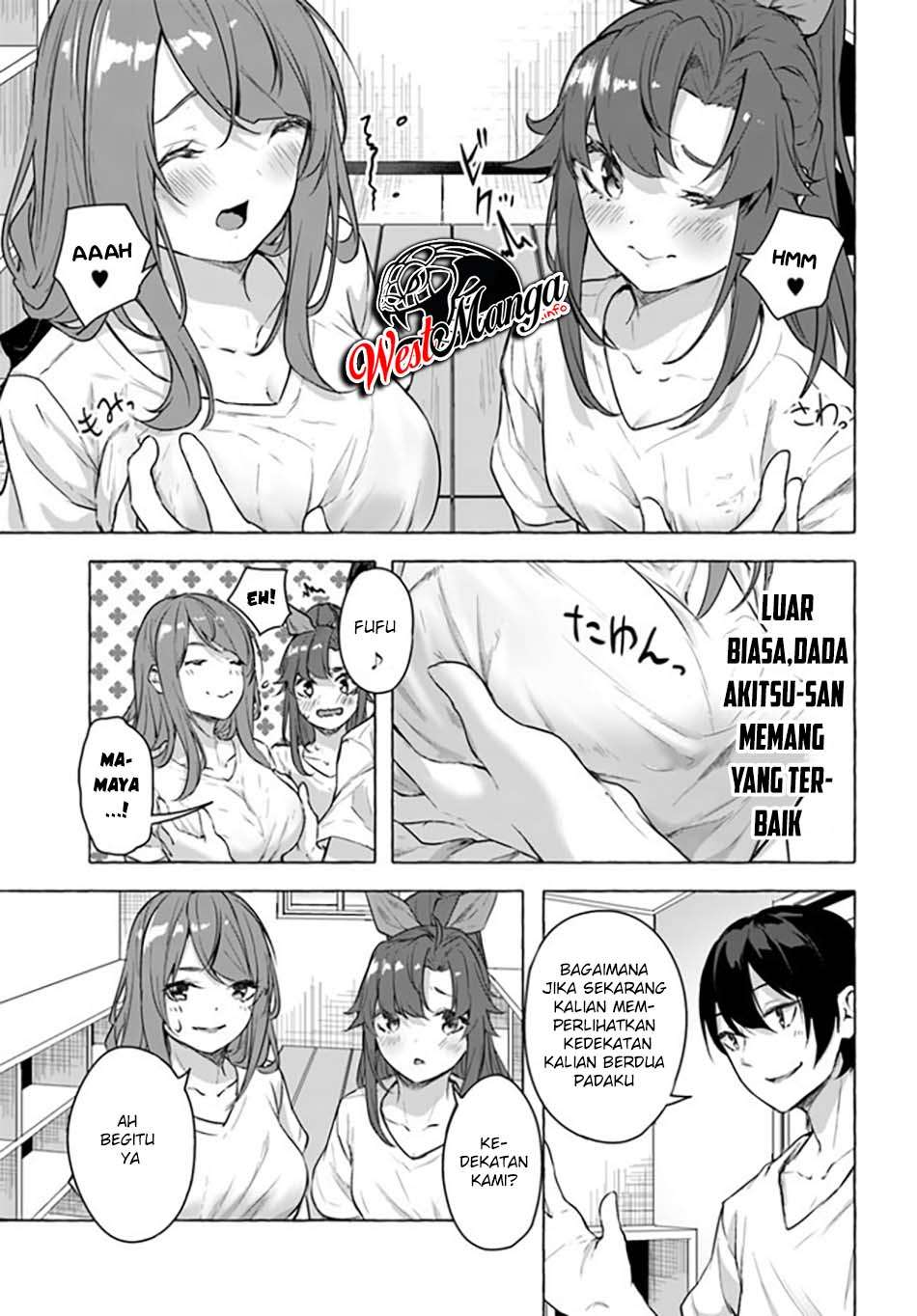 sex-and-dungeon - Chapter: 16