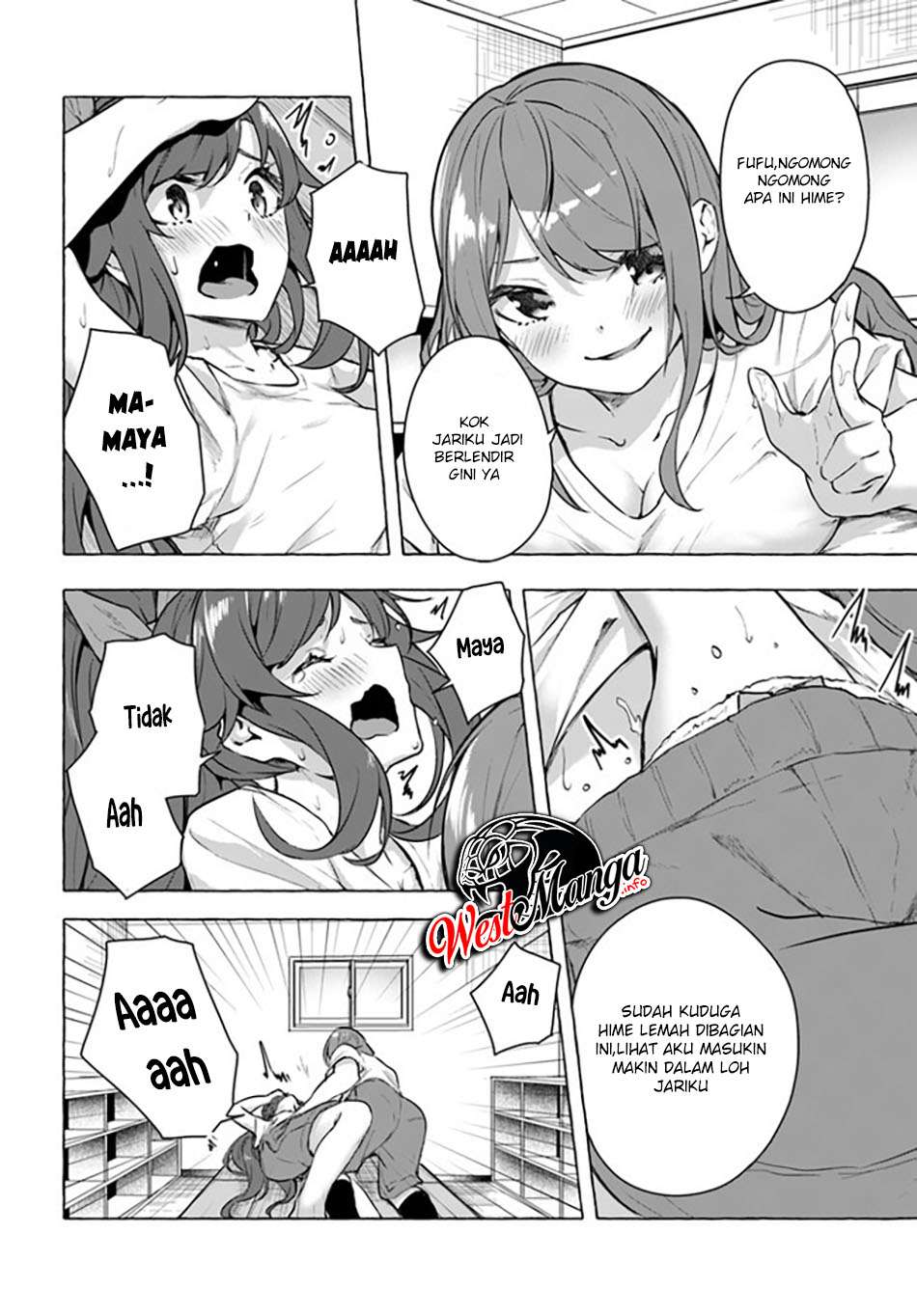 sex-and-dungeon - Chapter: 16