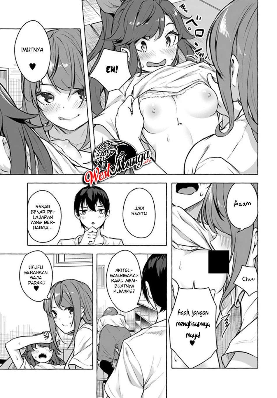 sex-and-dungeon - Chapter: 16