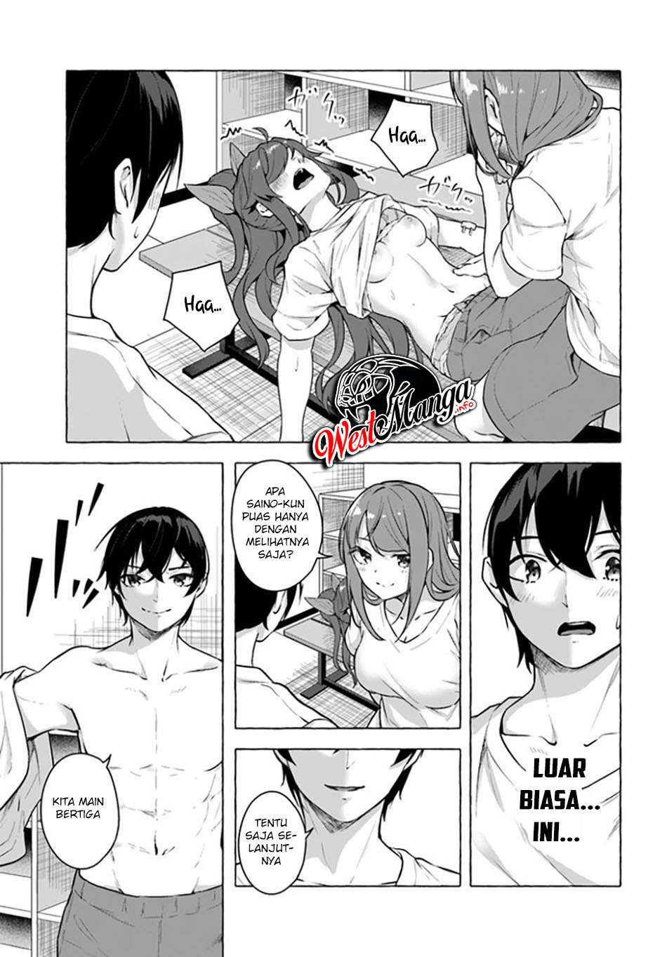 sex-and-dungeon - Chapter: 16