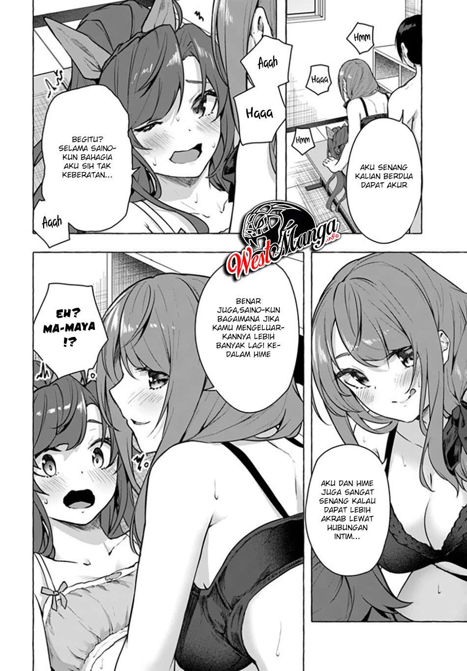 sex-and-dungeon - Chapter: 16