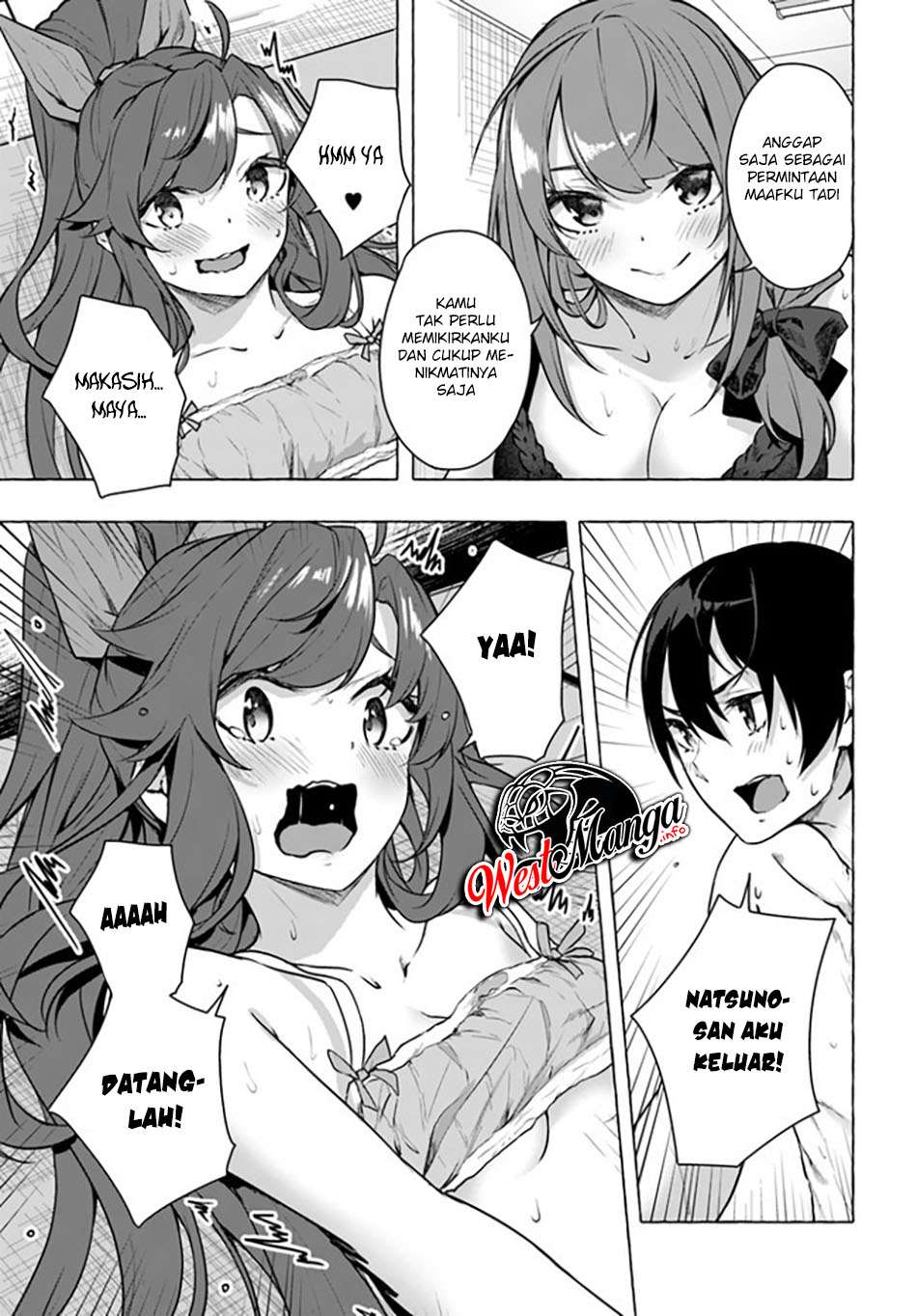 sex-and-dungeon - Chapter: 16