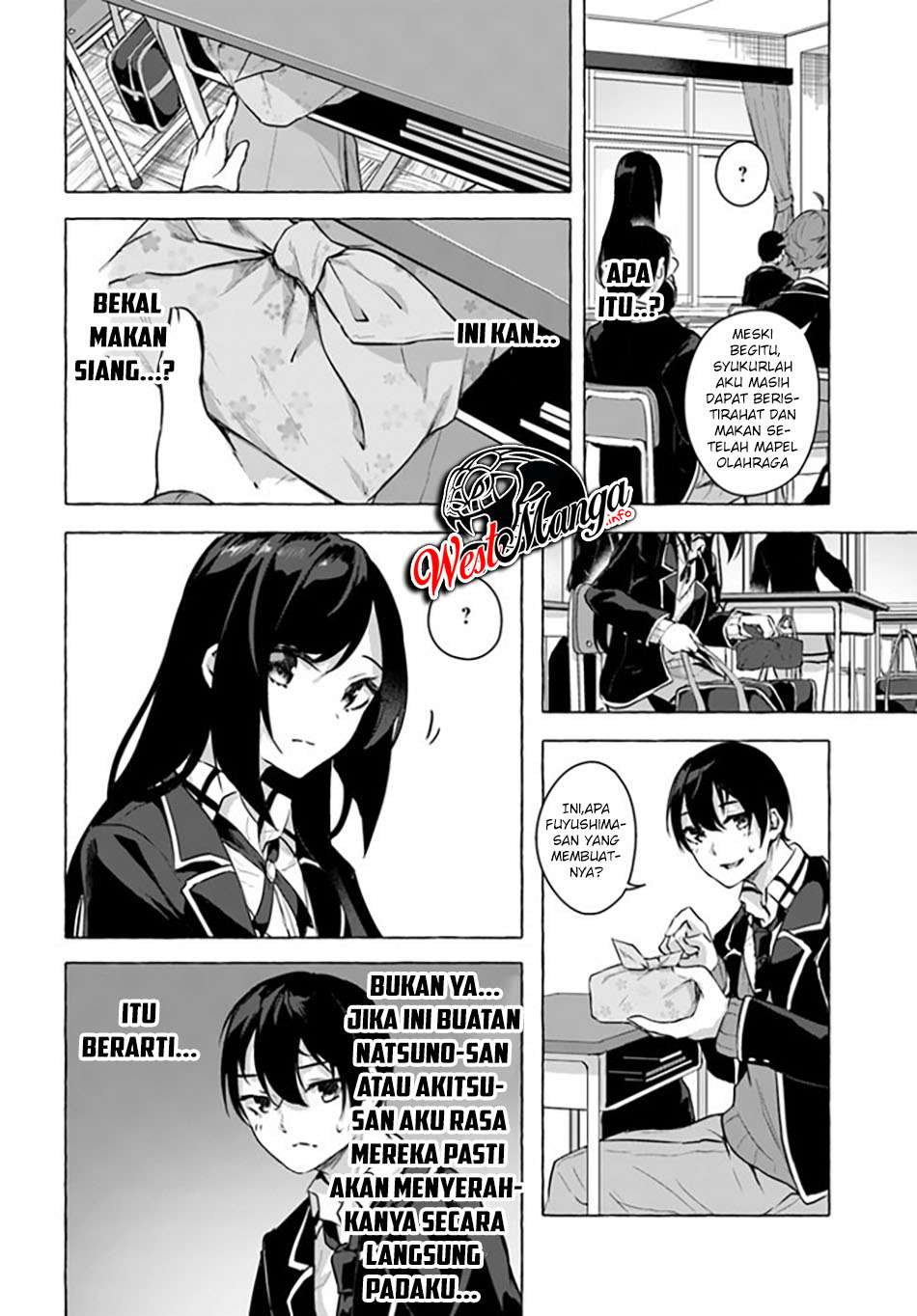 sex-and-dungeon - Chapter: 16