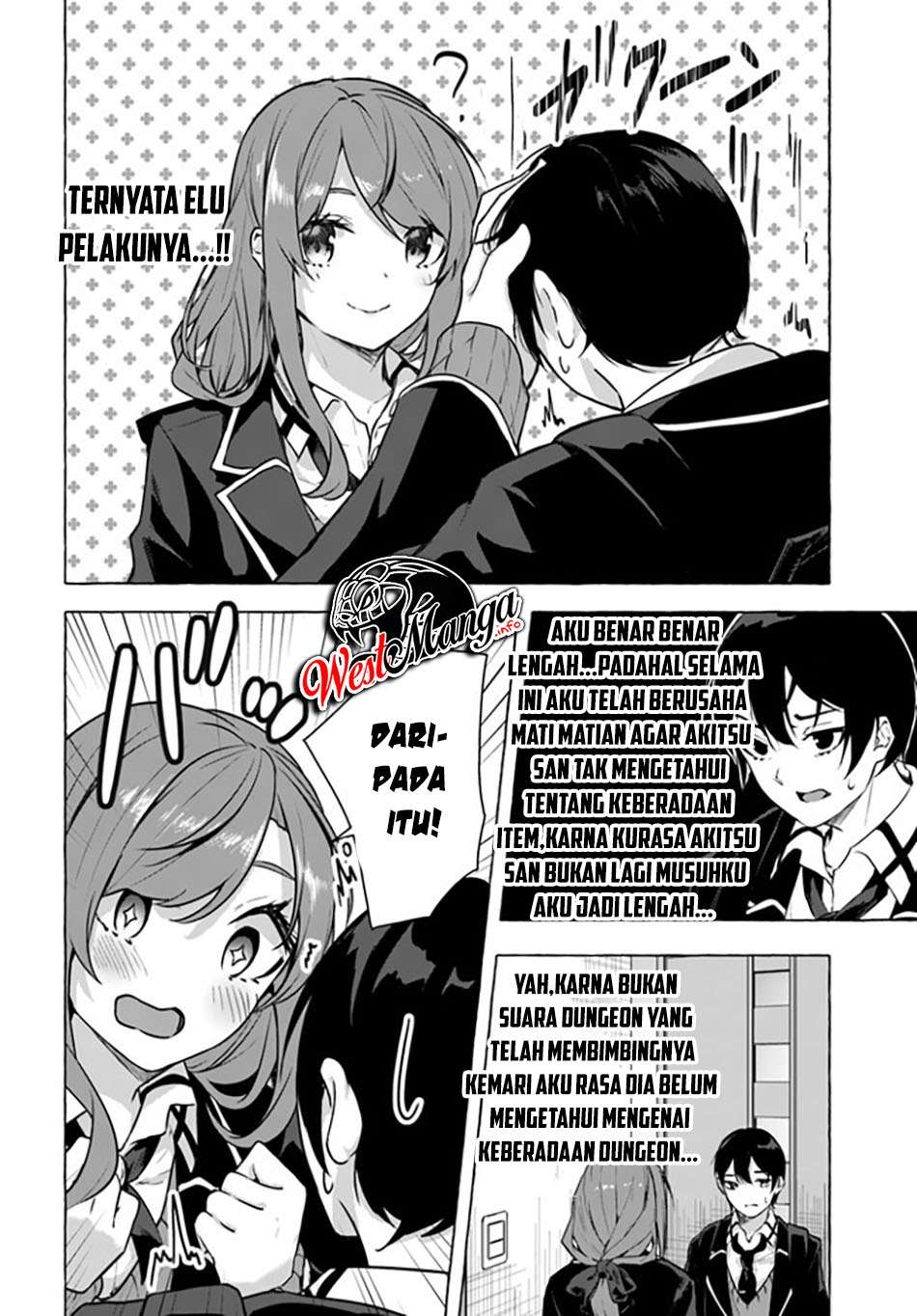 sex-and-dungeon - Chapter: 16